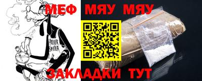 наркотики Нягань