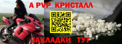 наркотики Нягань