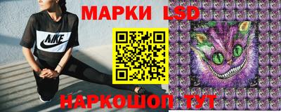 стаф Обь