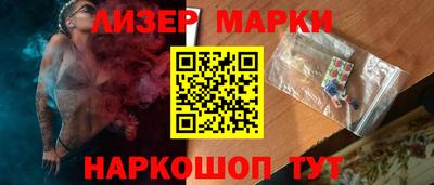наркотики Нягань