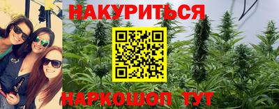 наркотики Нягань
