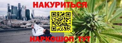 наркотики Нягань