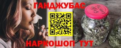 стаф Обь