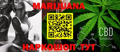 стаф Обь