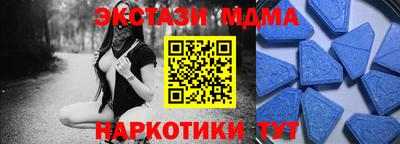 наркотики Нягань