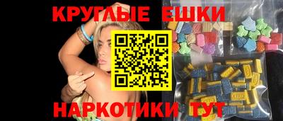 наркотики Нягань