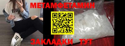 наркотики Нягань