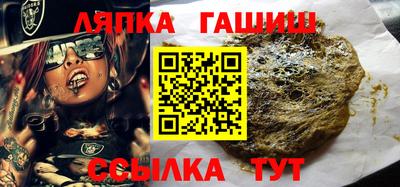 наркотики Нягань