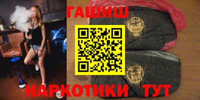стаф Обь