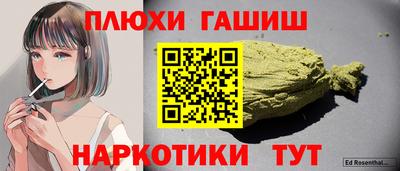 наркотики Нягань