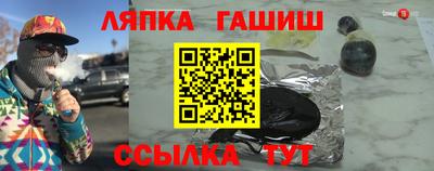 наркотики Нягань