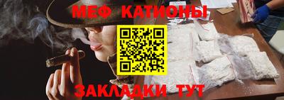 наркотики Нягань