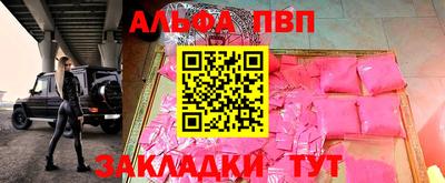 наркотики Нягань
